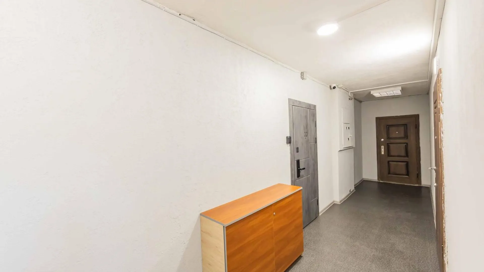 Cityapartments Kyiv Heroiv Dnipra Lejlighed