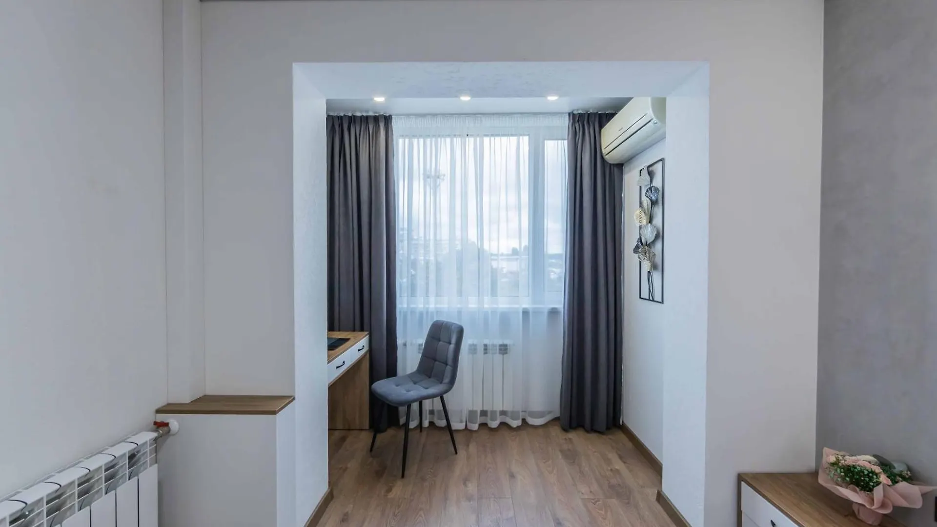 Lejlighed Cityapartments Kyiv Heroiv Dnipra